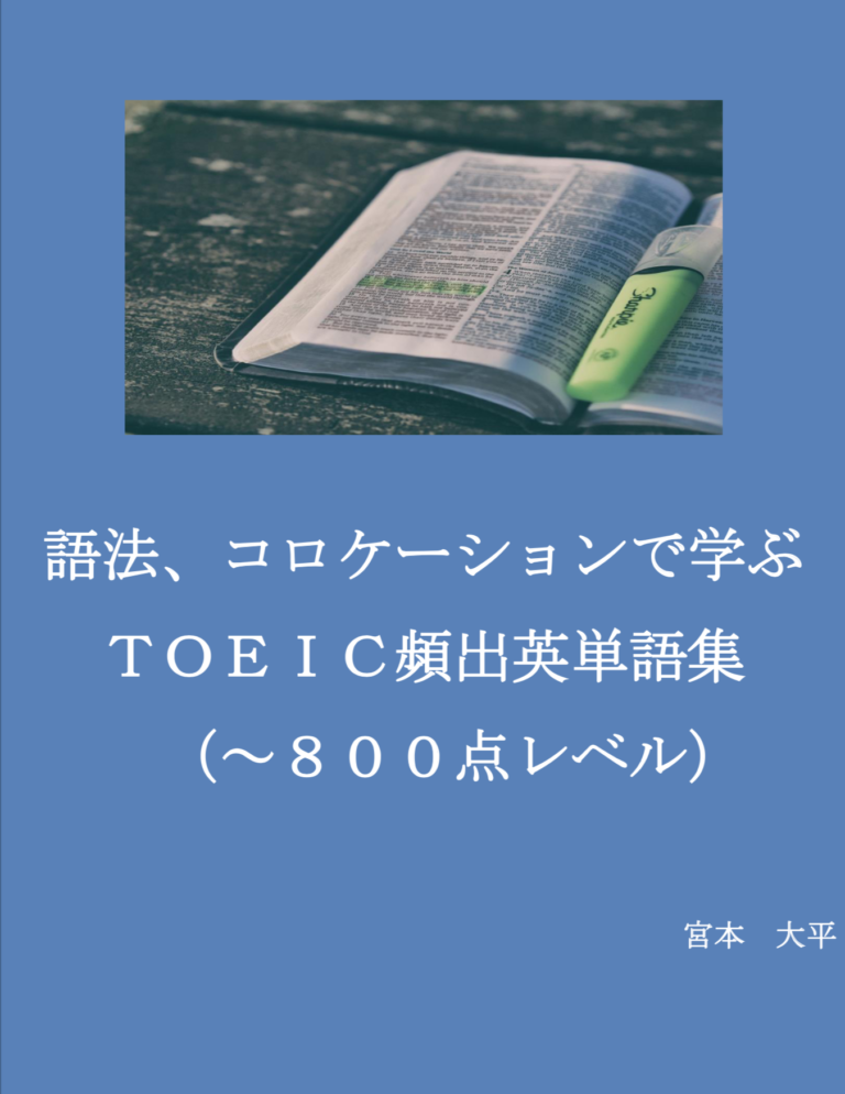 間接法CD日本語会話(日本語Ⅰ 15枚+日本語Ⅱ14枚) 日本語教師 日本語 